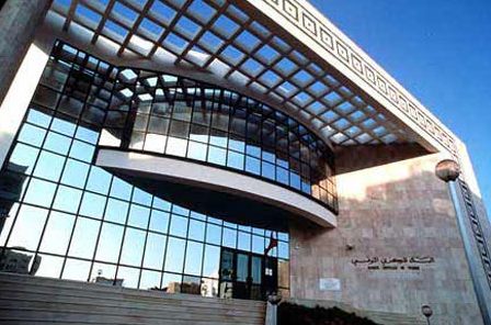 Tunísia cresceu 2,1% no primeiro semestre