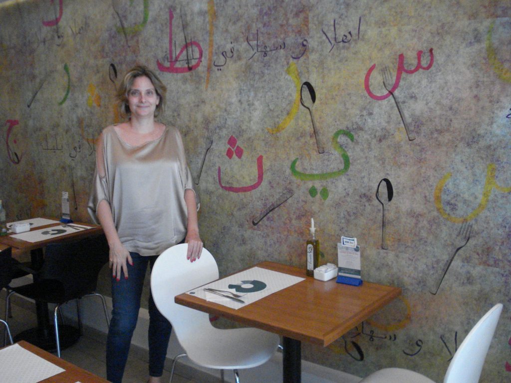 Um restaurante libanês para comer sanduíches