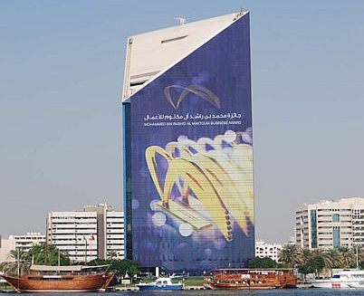 Câmara de Dubai aponta aumento nos negócios