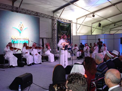 Noite árabe no parque